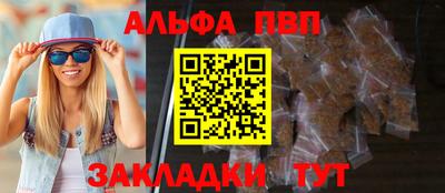 крисы Рязань