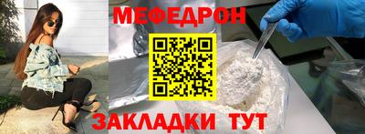 герыч Михайловка
