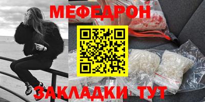 крисы Рязань