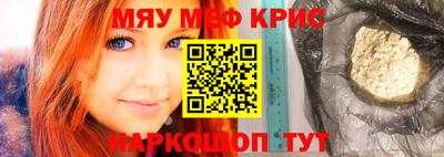 гидра Рузаевка