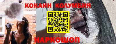 крисы Рязань