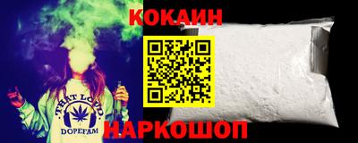 гидра Рузаевка