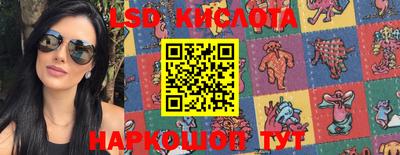 крисы Рязань