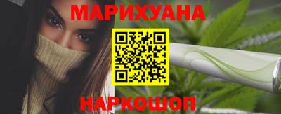 кокаин Рыбинск