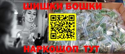 кокаин Рыбинск