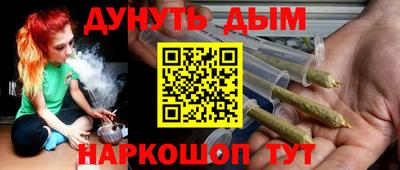 гидра Рузаевка