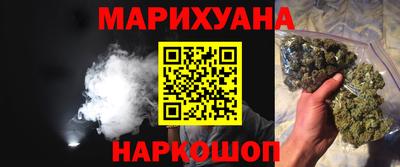 кокаин Рыбинск