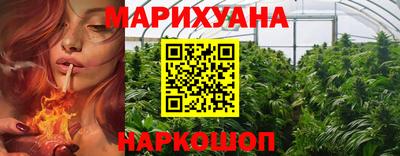 кокаин Рыбинск