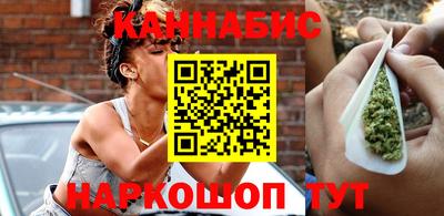 крисы Рязань