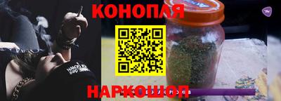 крисы Рязань