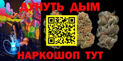крисы Рязань