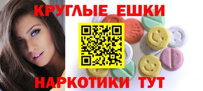 кокаин Рыбинск
