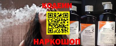 крисы Рязань