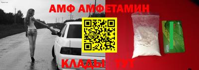 кокаин Рыбинск
