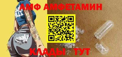 крисы Рязань