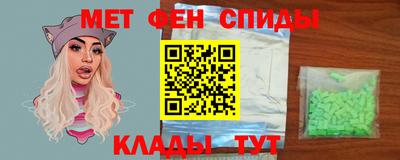 гидра Рузаевка
