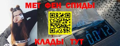 кокаин Рыбинск