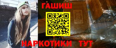 кокаин Рыбинск