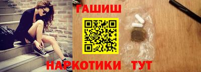крисы Рязань