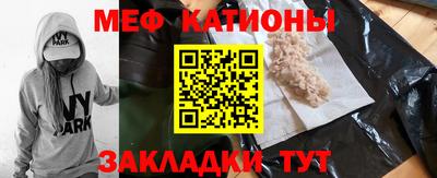крисы Рязань