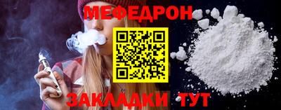 кокаин Рыбинск