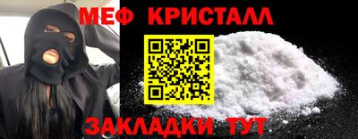 гидра Рузаевка