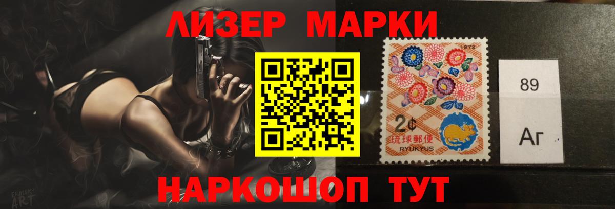 LSD-25 экстази ecstasy  OMG зеркало  Вход с VPN  Сатка  LSD-25 экстази ecstasy 